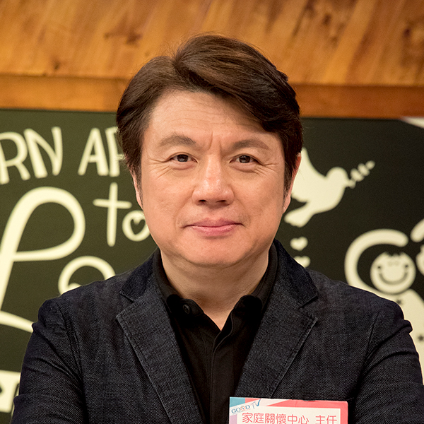 GOOD TV 好家庭 > 首頁