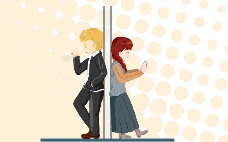 未婚單身營(標題圖檔)